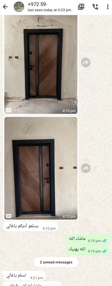 حسان الكايد - جنين