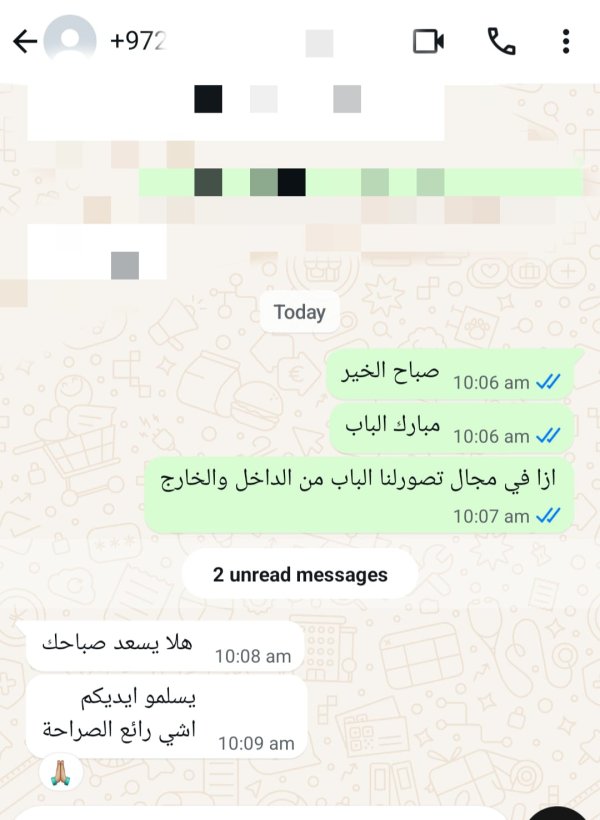 عمير حنو من نابلس